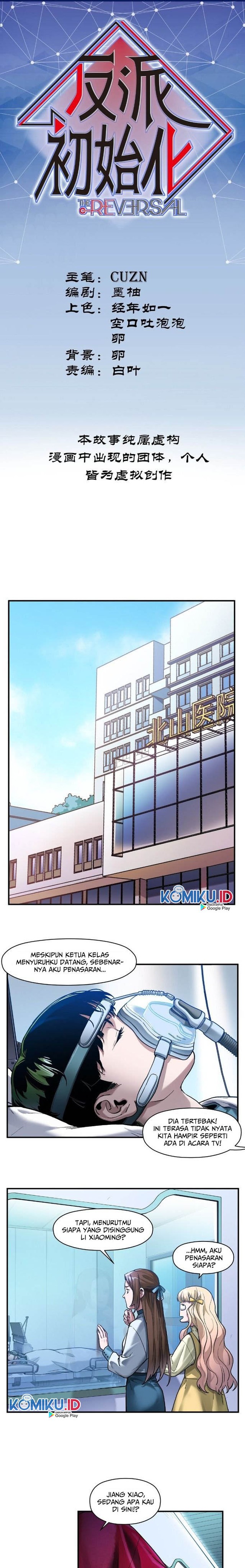 Villain Initialization Chapter 64 Gambar 1